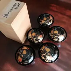 2026年最新】輪島塗蓋付椀の人気アイテム - メルカリ