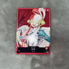 2026年最新】チュートリアルデッキ ウタの人気アイテム - メルカリ