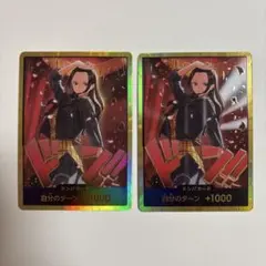 2026年最新】ロビン ドンカードの人気アイテム - メルカリ