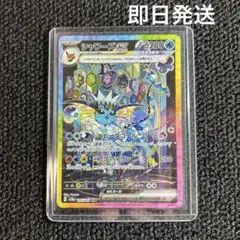 2026年最新】テラスタルフェスex BOXの人気アイテム - メルカリ