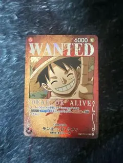 2026年最新】手配書ルフィ spの人気アイテム - メルカリ