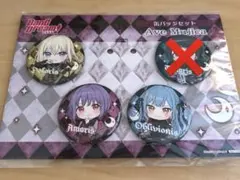 2026年最新】ave mujica 缶バッジの人気アイテム - メルカリ