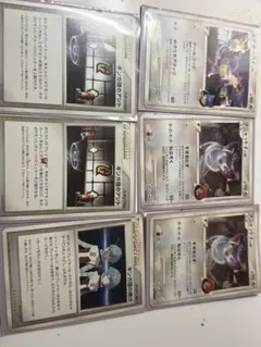 2026年最新】ギンガ団の人気アイテム - メルカリ