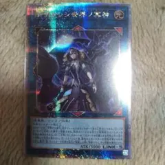 2026年最新】25thプリシクの人気アイテム - メルカリ