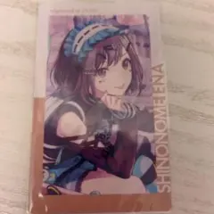 2026年最新】プロセカ エピカ 絵名の人気アイテム - メルカリ