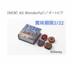 2026年最新】ディズニー バレンタイン ピンバッジの人気アイテム