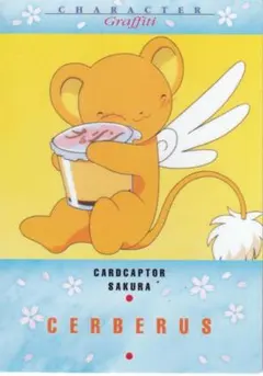 2026年最新】カードダスマスターズ さくらの人気アイテム - メルカリ