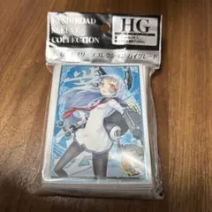 2026年最新】スリーブ 艦隊これくしょん 艦これの人気アイテム - メルカリ