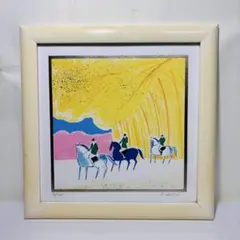 2026年最新】セルジュ・ラシスの人気アイテム - メルカリ