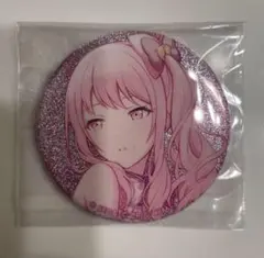 2026年最新】プロセカ 暁山瑞希 グリッター缶バッジの人気アイテム