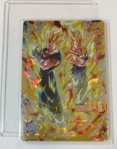 2026年最新】mm4 sec5の人気アイテム - メルカリ