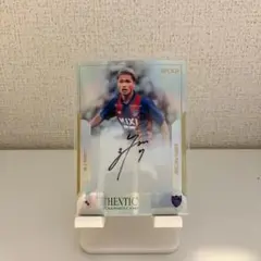 2026年最新】松木玖生サインの人気アイテム - メルカリ