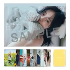 2026年最新】鈴木愛理の人気アイテム - メルカリ