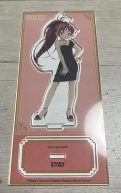 2026年最新】佐倉杏子 アクリルスタンドの人気アイテム - メルカリ