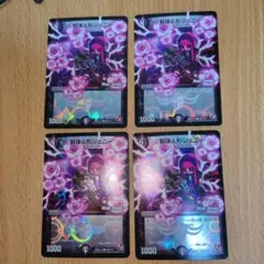 2026年最新】解体人形ジェニー 薔薇の人気アイテム - メルカリ