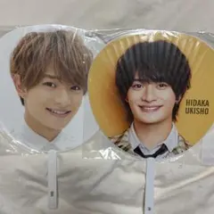 2026年最新】浮所飛貴 うちわ tdcの人気アイテム - メルカリ