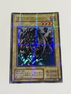 2026年最新】ブラッド・ヴォルス パラレルの人気アイテム - メルカリ