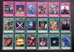 2026年最新】2期 まとめ売り 遊戯王の人気アイテム - メルカリ