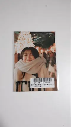 2026年最新】大原優乃 チェキの人気アイテム - メルカリ