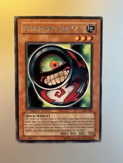 2026年最新】遊戯王 カオスポッドの人気アイテム - メルカリ