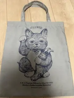 2026年最新】ヒグチユウコ生地の人気アイテム - メルカリ