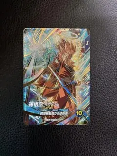 2026年最新】ドラゴンボール ダイバーズ sdvtpの人気アイテム - メルカリ