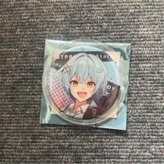 2026年最新】Stpr boysの人気アイテム - メルカリ