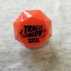 2026年最新】白膠木簓 リングライトの人気アイテム - メルカリ