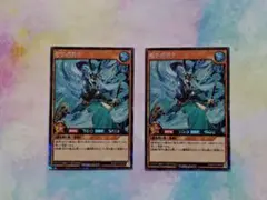 2026年最新】遊戯王ラッシュデュエル 竜水の神子の人気アイテム - メルカリ