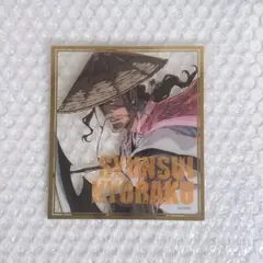 2026年最新】ゆったりひとときIRySの人気アイテム - メルカリ