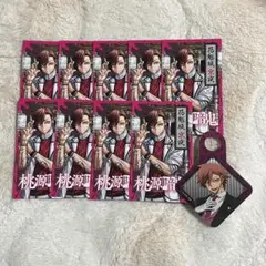 2026年最新】花魁坂京夜 缶バッジの人気アイテム - メルカリ