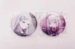 2026年最新】宵崎奏バレンタインの人気アイテム - メルカリ