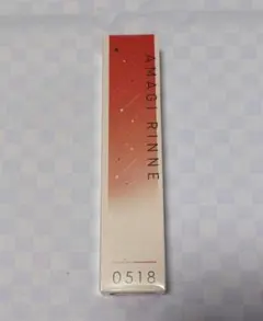 2026年最新】あんスタ フレグランス 燐音の人気アイテム - メルカリ