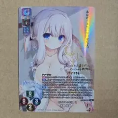 2026年最新】君原結愛の人気アイテム - メルカリ