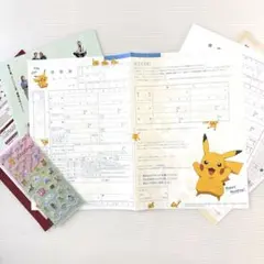 2026年最新】ピカチュー婚姻届の人気アイテム - メルカリ