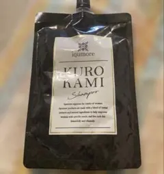 2026年最新】イクモアクロカミシャンプーナチュラルブラックの人気