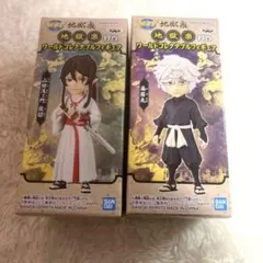 2026年最新】地獄楽 ワールドコレクタブルフィギュアの人気アイテム