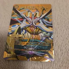 2026年最新】ドルバロム 金の人気アイテム - メルカリ