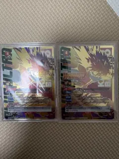 2026年最新】ワンバトルカップ 爆豪の人気アイテム - メルカリ