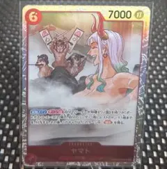 2026年最新】ヤマト EB02-006の人気アイテム - メルカリ