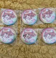 2026年最新】のあさん 缶バッジの人気アイテム - メルカリ