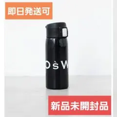 2026年最新】花村想太 ノースウェアの人気アイテム - メルカリ