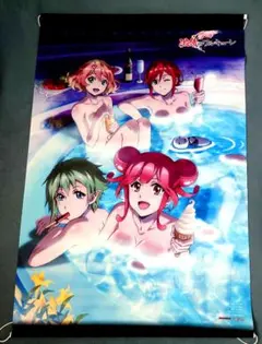 2026年最新】マクロスΔ タペストリーの人気アイテム - メルカリ