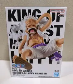 2026年最新】koa ギア5の人気アイテム - メルカリ