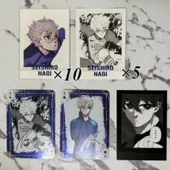 2026年最新】凪誠士郎 缶バッジ ブルーロック展の人気アイテム - メルカリ