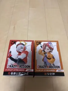 2026年最新】だるさか フィギュアの人気アイテム - メルカリ