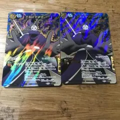 2026年最新】ミラバト うちはマダラの人気アイテム - メルカリ