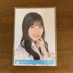 2026年最新】河田陽菜 生写真の人気アイテム - メルカリ