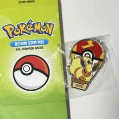 2026年最新】ポケモン 韓国 ピンバッジの人気アイテム - メルカリ