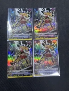 2026年最新】ディアブロスガールズ ナタリアの人気アイテム - メルカリ